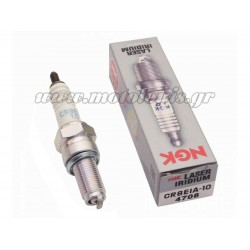 Μπουζί NGK CR8EIA-10